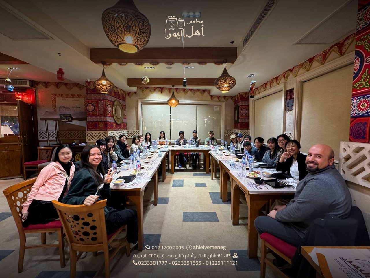 من داخل مطعم أهل اليمن